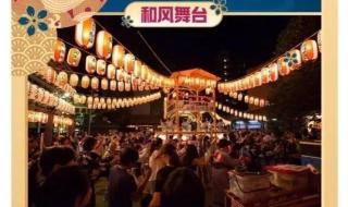 夏日祭日本地图 夏日祭日本地图