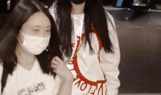 杨幂工作室回应受伤 杨幂工作室回应受伤