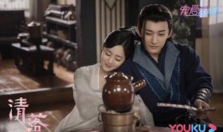 新天龙八部2021 新天龙八部2021