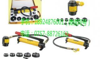 液压折弯机型号 液压折弯机型号