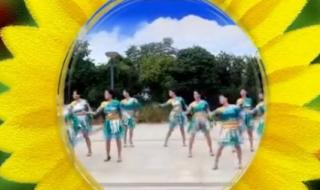 小苹果舞蹈教学 小苹果舞蹈教学