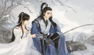 天涯明月刀所有歌曲