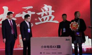 驻马店技工学校