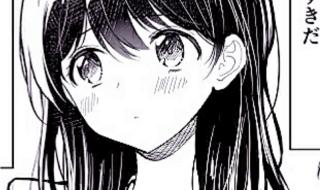 世界万物不及你 世界万物不及你