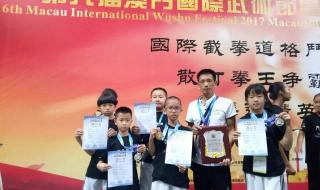 魏峰截拳道教程 魏峰截拳道教程