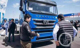 重庆天然气价格 重庆天然气价格