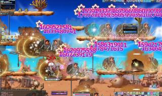 冒险岛暗影双刀武器 冒险岛暗影双刀武器