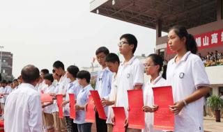 无锡省锡中 无锡省锡中