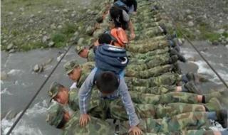 汶川地震美国捐款