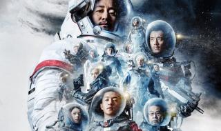 吴京最新电影战狼 吴京最新电影战狼