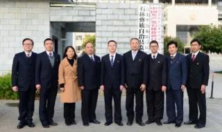 云南公务员 云南公务员