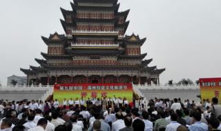 禹州旅游景点大全 禹州旅游景点大全