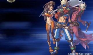 dnf双开同步工具