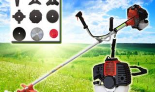 斜刀头的字 斜刀头的字