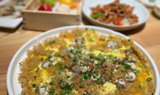 两个米一个田怎么读 两个米一个田怎么读