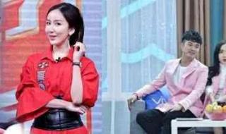 娄艺潇陈赫 娄艺潇陈赫