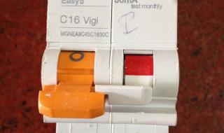 空气开关施耐德电气