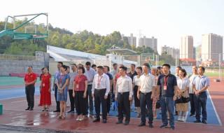 职业技能鉴定中心