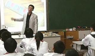 物理电路图 物理电路图