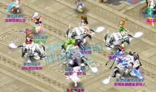 梦幻160武器 梦幻160武器