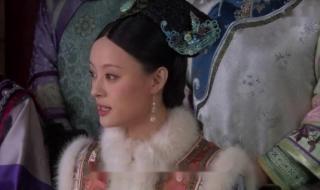 后宫甄嬛传4 后宫甄嬛传4