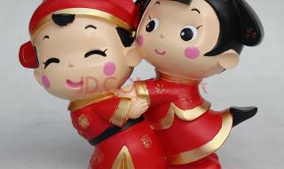 送好朋友的结婚礼物 送好朋友的结婚礼物