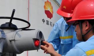 国家烟草专卖局级别 国家烟草专卖局级别