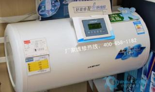 帅康热水器维修 帅康热水器维修