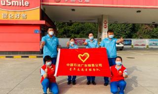 销售具备的素质 销售具备的素质