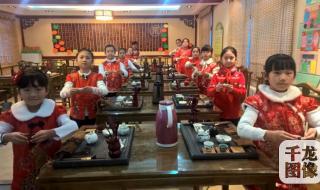 西罗园学校 西罗园学校