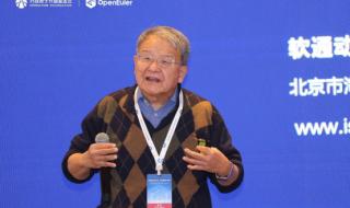 12月6号所有游戏停服