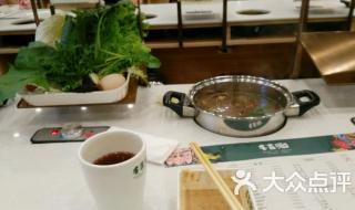 石家庄万达广场美食 石家庄万达广场美食