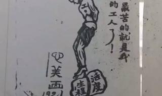 在你遥远的附近 在你遥远的附近