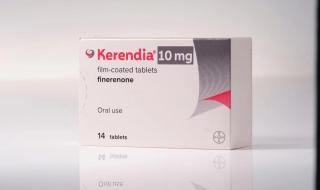 拜耳中国有限公司