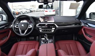 宝马530报价及图片 宝马530报价及图片