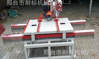 水刀切割机厂家 水刀切割机厂家