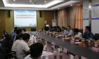 湖工大工程技术学院 湖工大工程技术学院