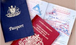 加拿大签证办理流程