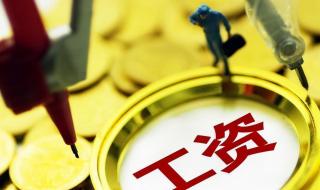 附近临时工500元一天 附近临时工500元一天