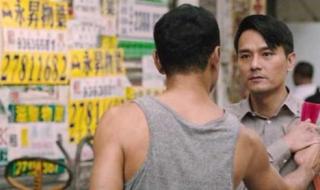 历届金像奖影帝影后 历届金像奖影帝影后