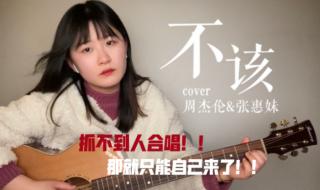 张惠妹最好听的歌 张惠妹最好听的歌