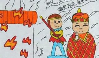 三清三关是指什么 三清三关是指什么