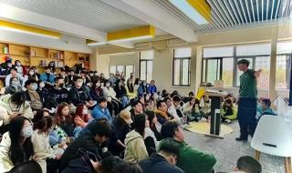 西安高新科技学院