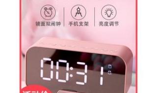 怎么折迷你小手机 怎么折迷你小手机