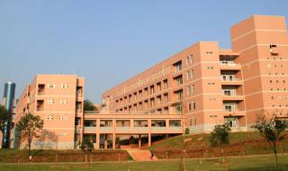 湘潭大学兴湘学院 湘潭大学兴湘学院