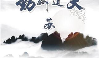 微信不能换头像