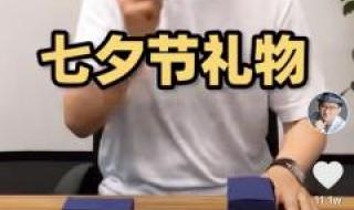 施华洛世奇专柜价格 施华洛世奇专柜价格