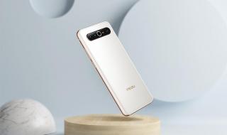 魅族好还是小米好 魅族好还是小米好