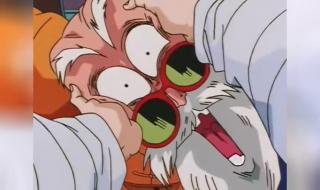 龙珠z国语全集土豆 龙珠z国语全集土豆