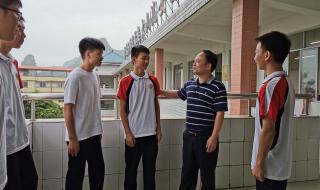 先进教育工作者